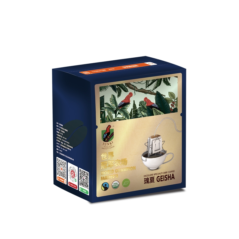 TUNKI瑰夏挂耳咖啡（有机咖啡）