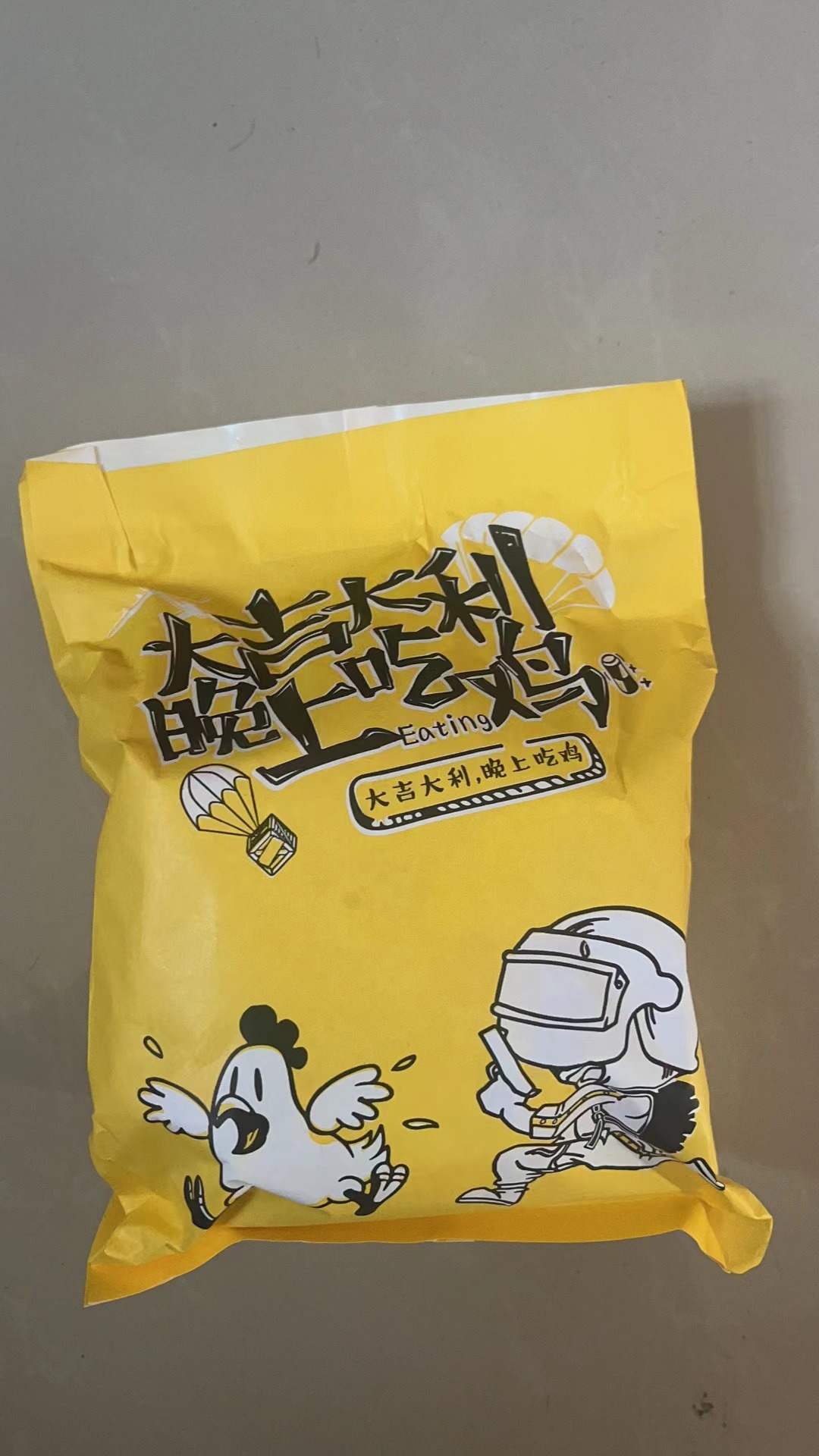 面包