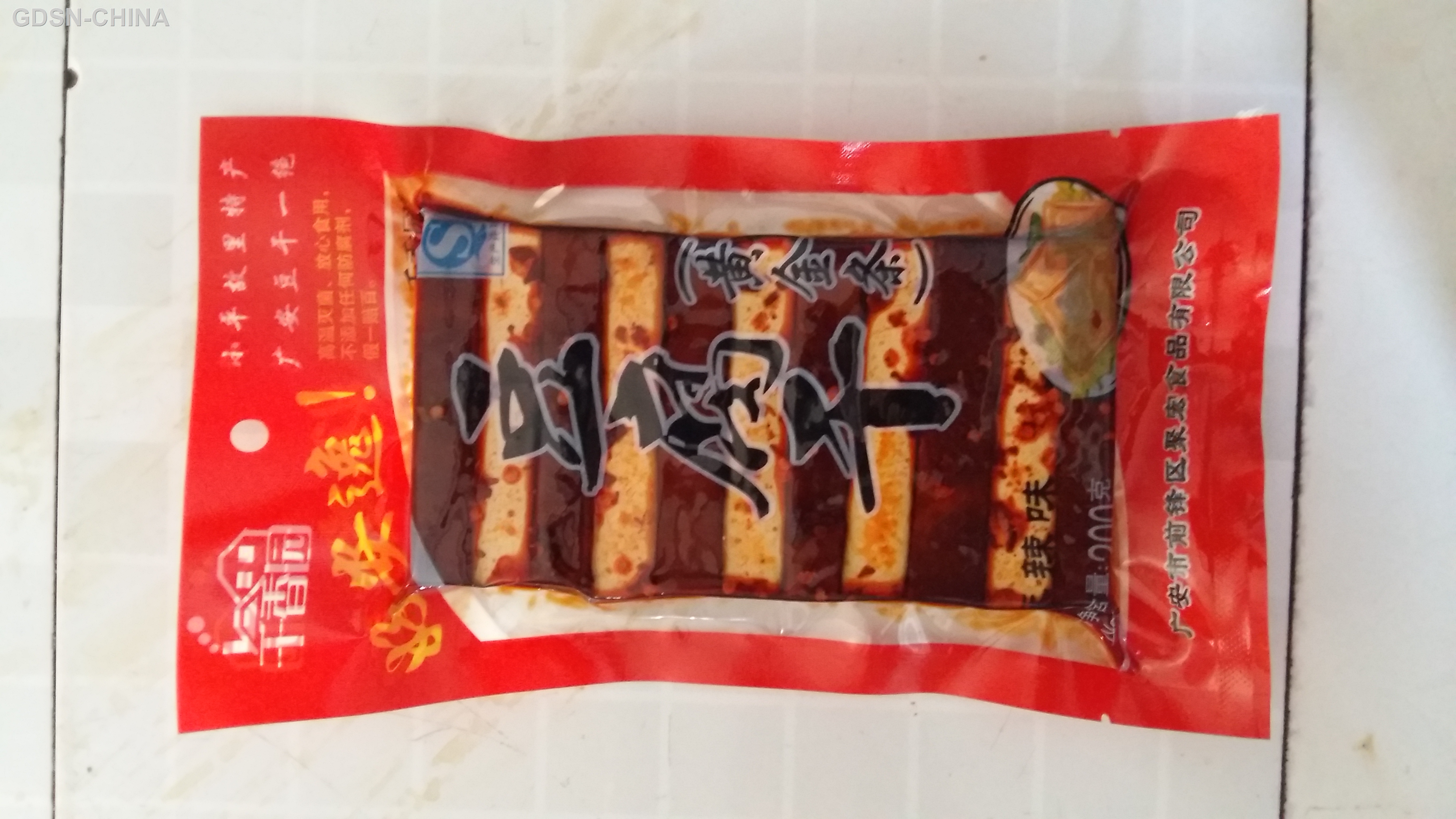 黄金条