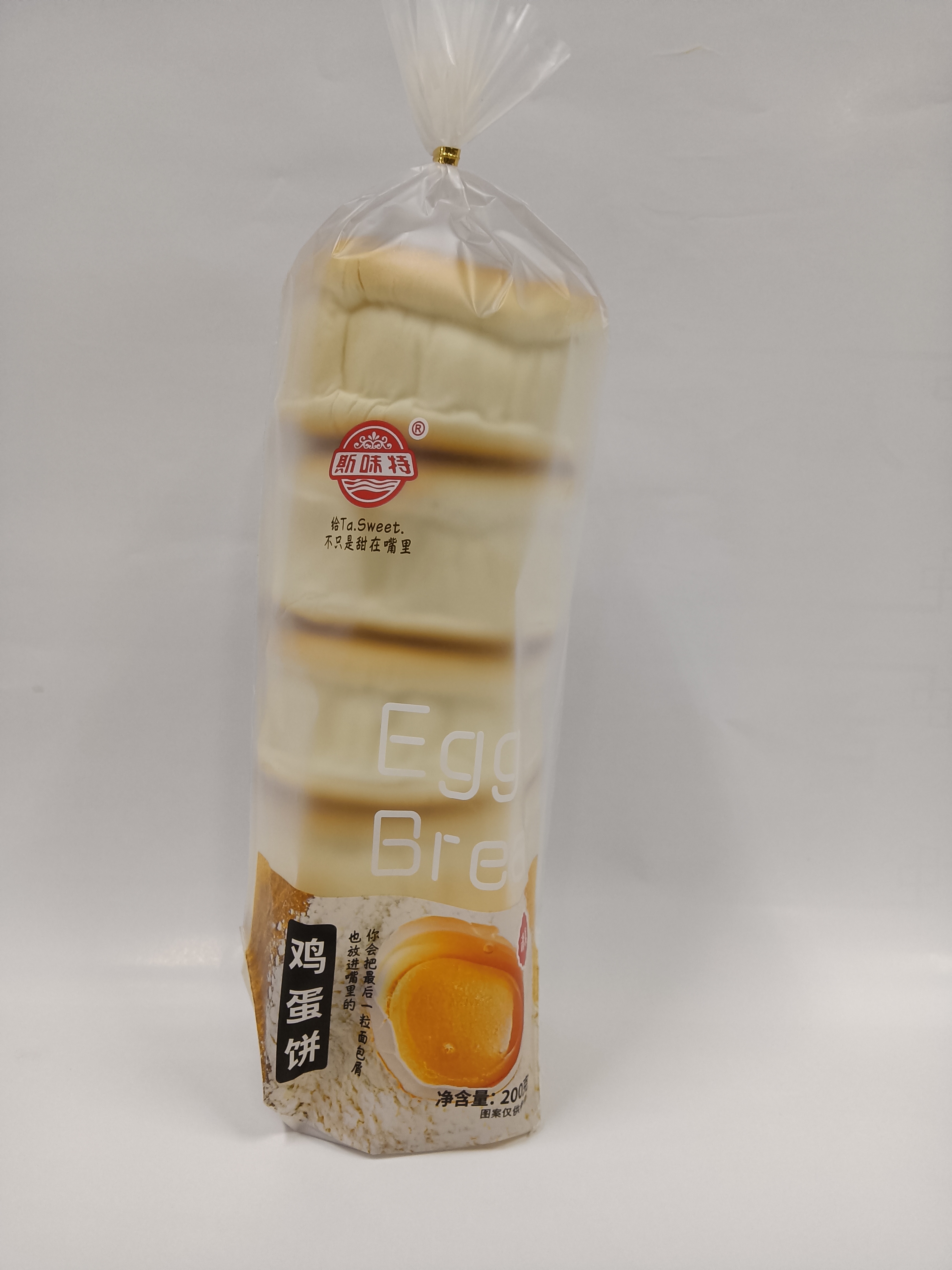 思味特加馅鸡蛋饼面包