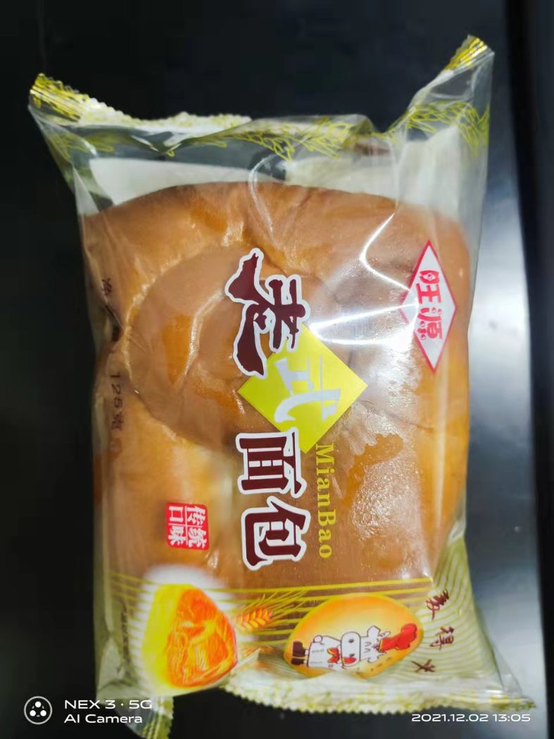 老式面包