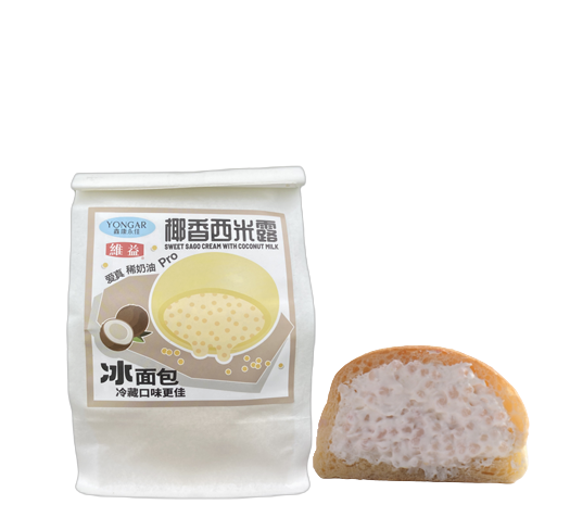 椰香西米冰面包