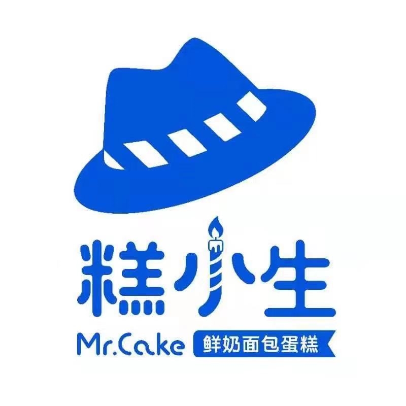 血糯米麻薯餐包