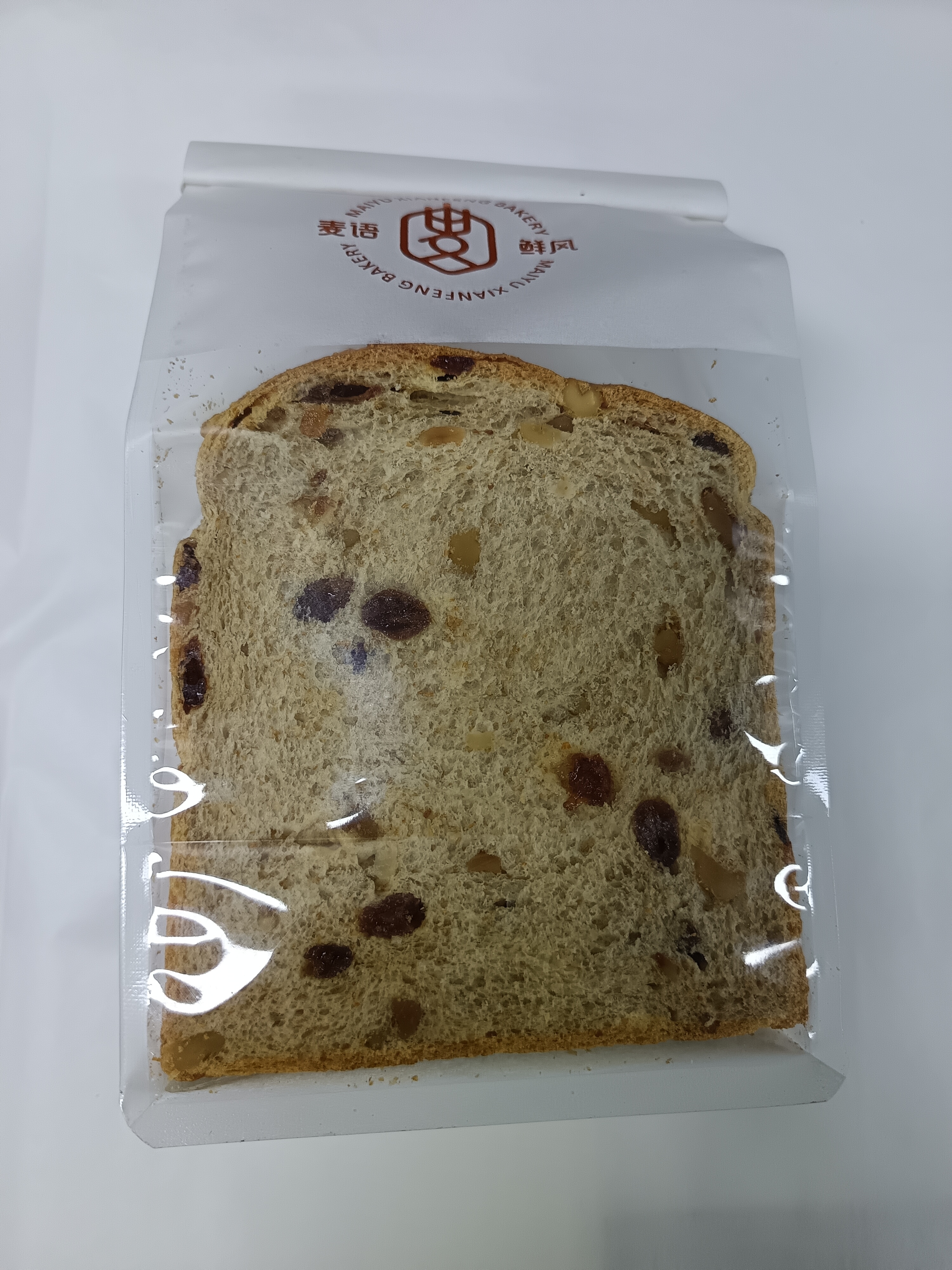 全麦坚果吐司