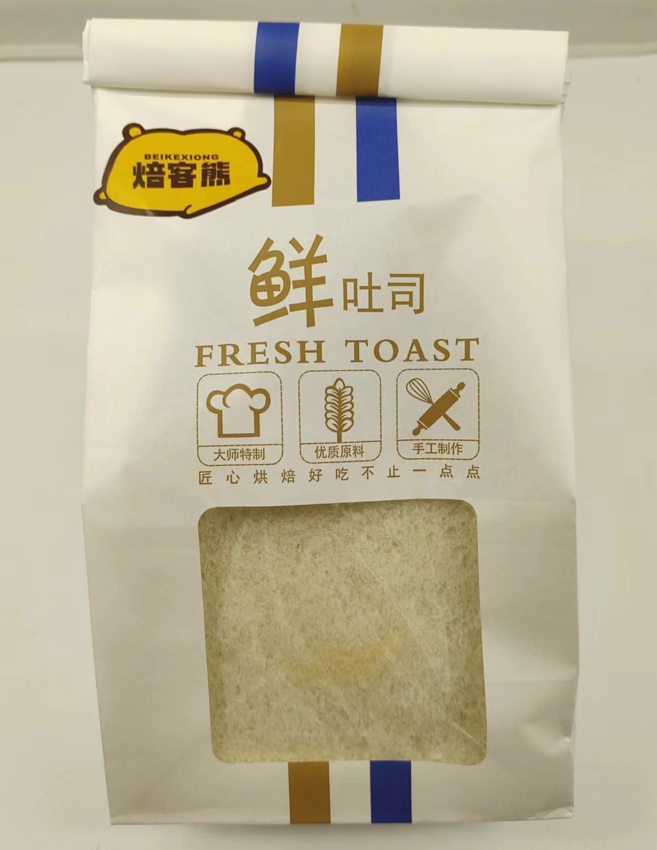 牛奶吐司