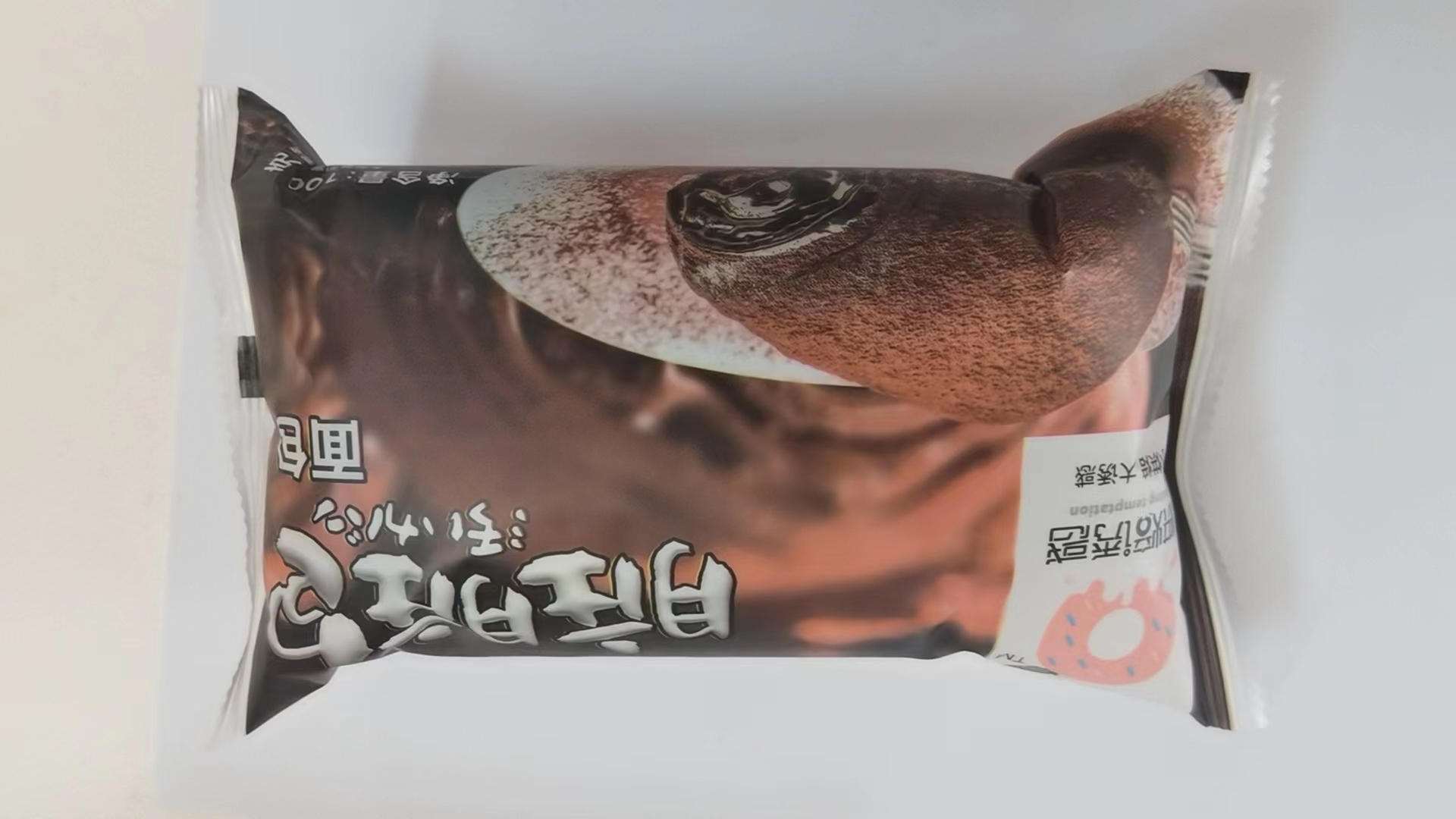 烘焙诱惑脏脏包面包