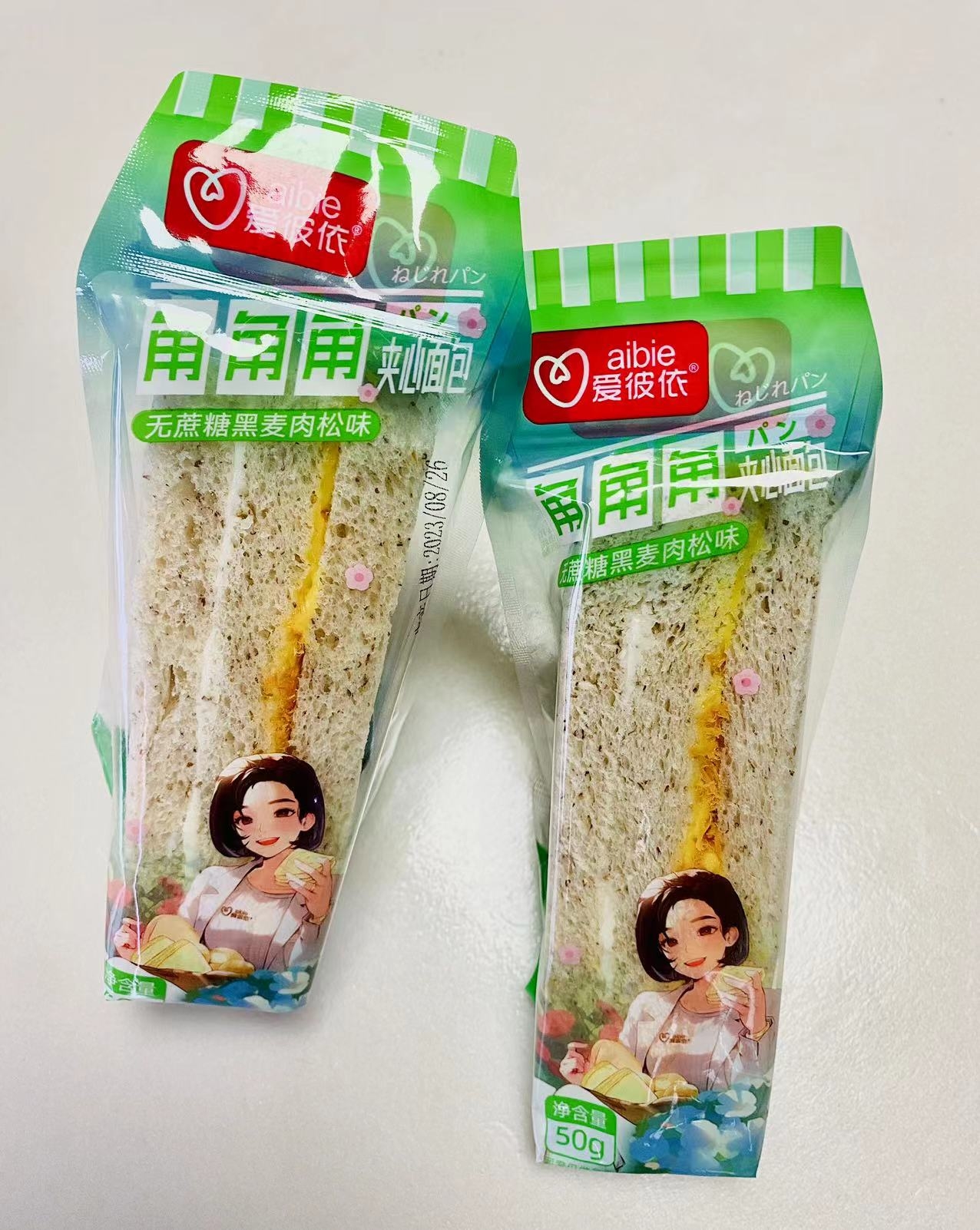 角角角夹心面包（黑麦肉松沙拉味）