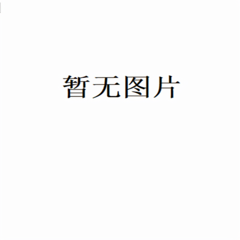 热狗面包