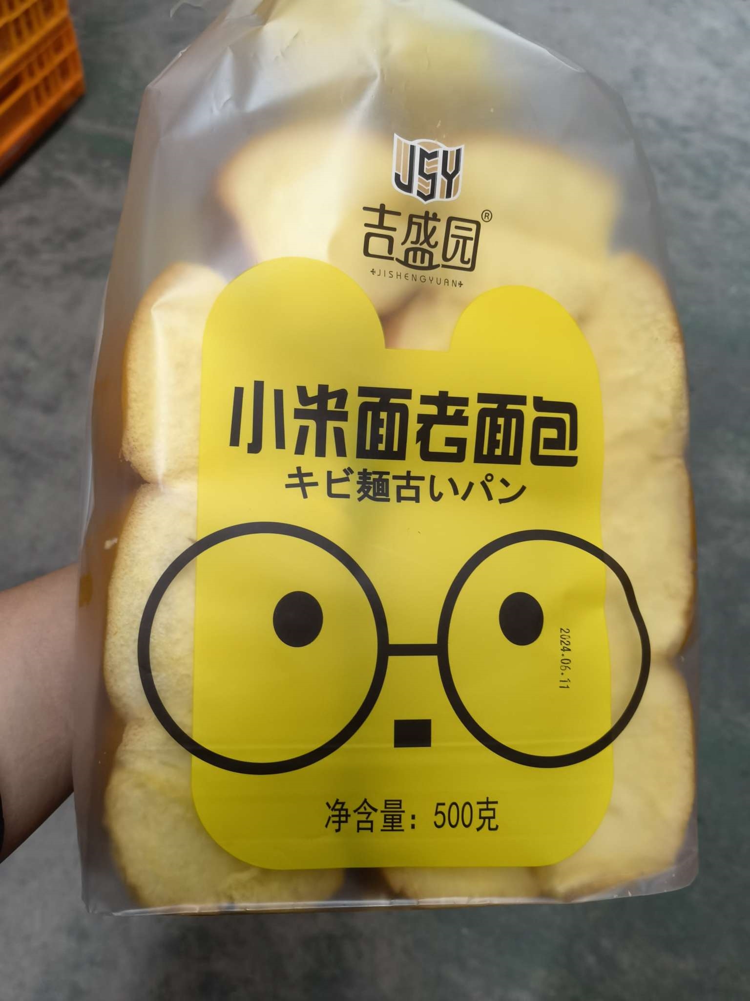 小米面老面包
