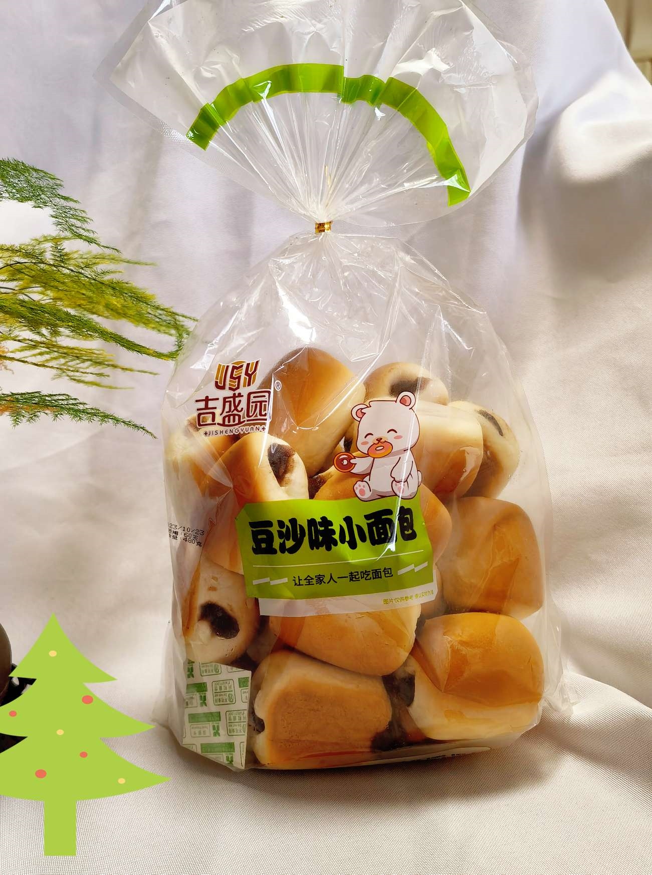 豆沙味小面包