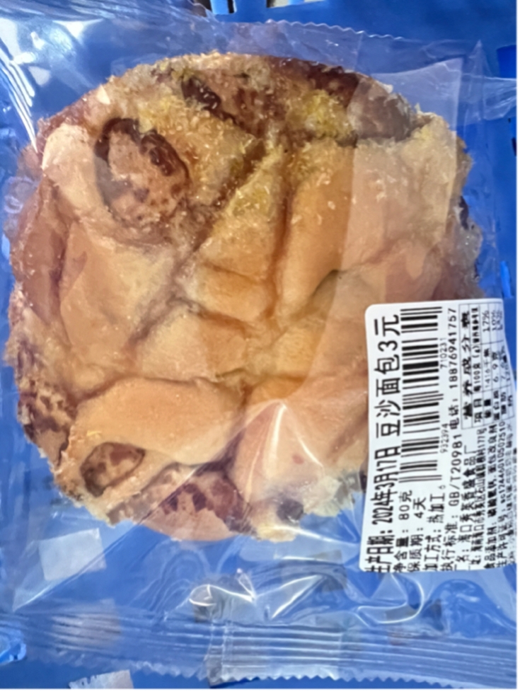 豆沙面包