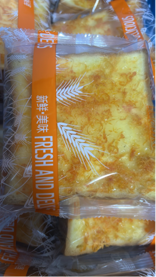桃君食品吐司肉粉松80克