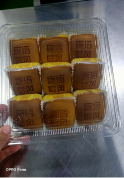 水牛乳软香蛋糕