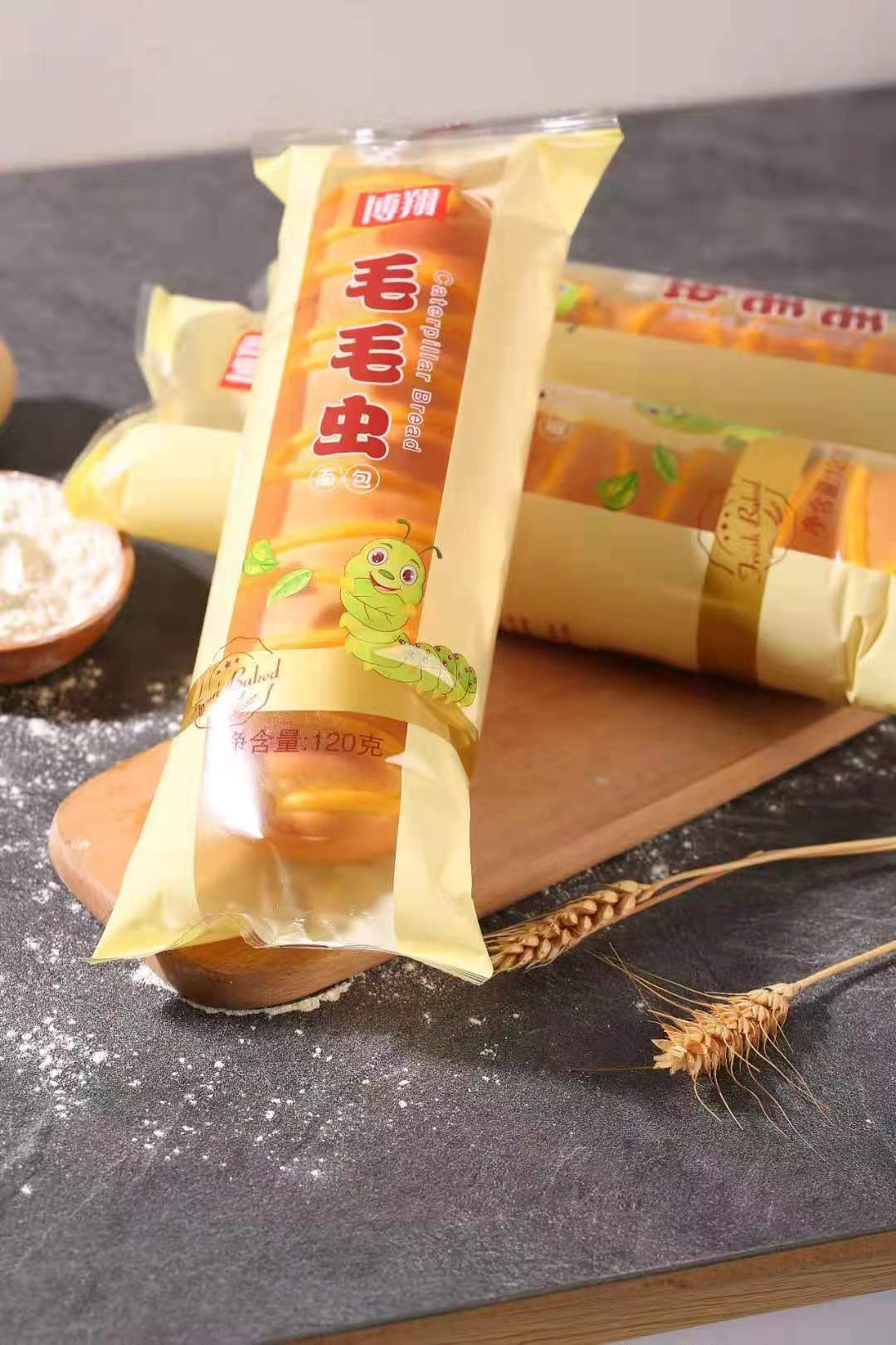 毛毛虫面包