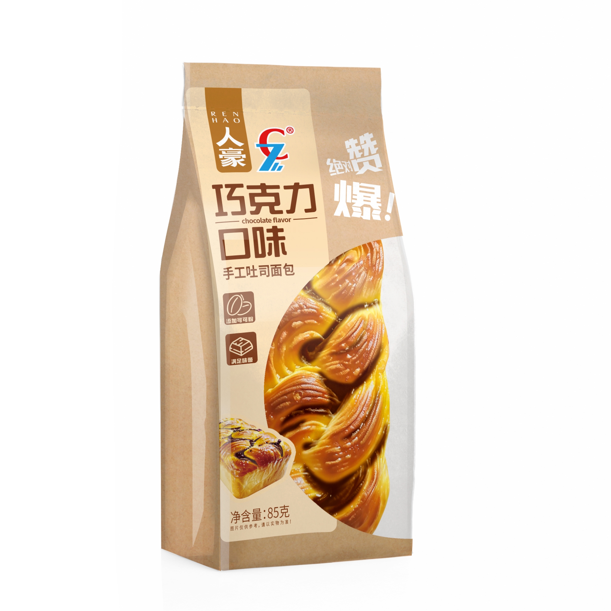 巧克力口味手工吐司面包