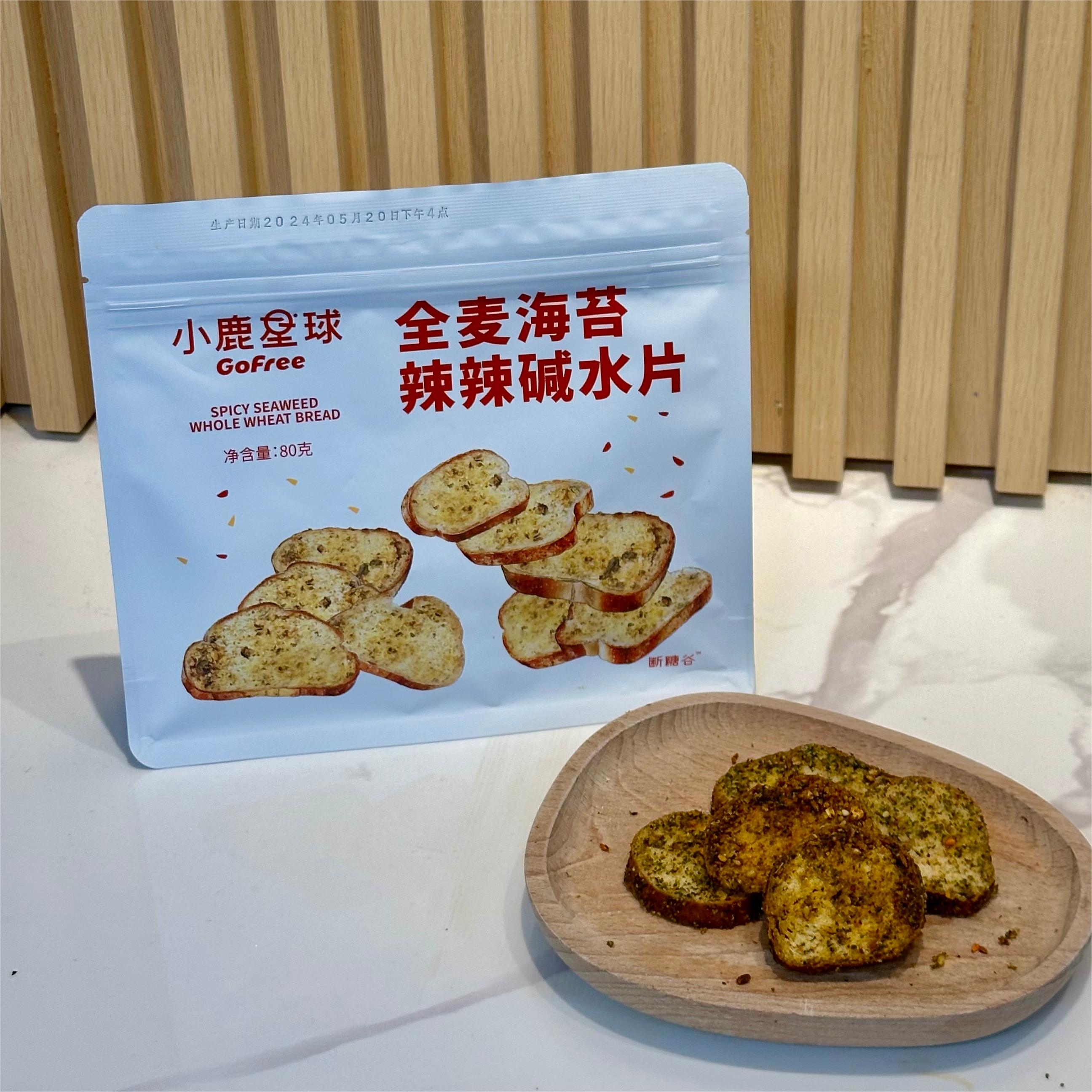 全麦海苔辣辣碱水片