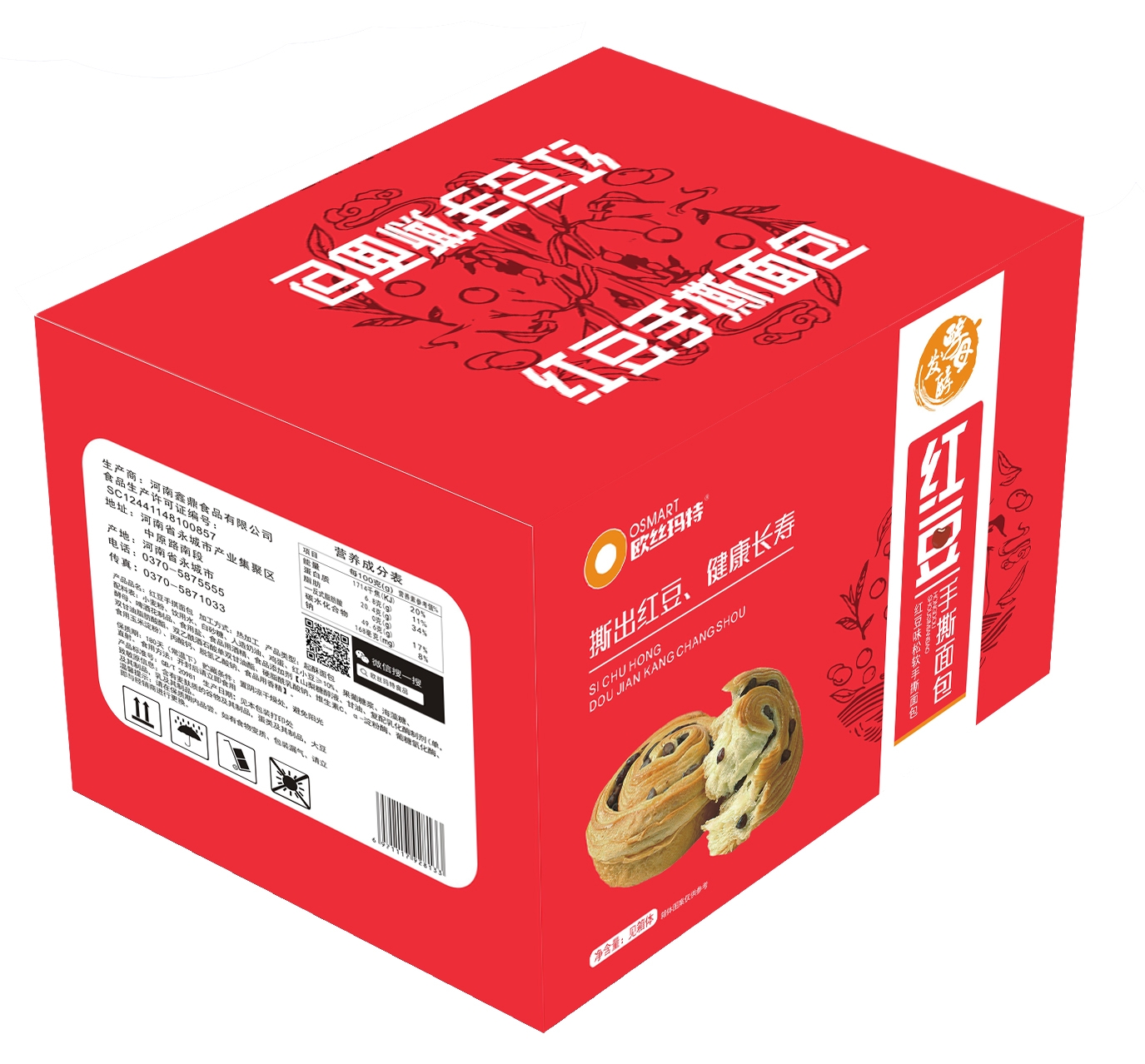 红豆手撕面包