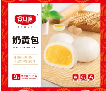 奶黄包