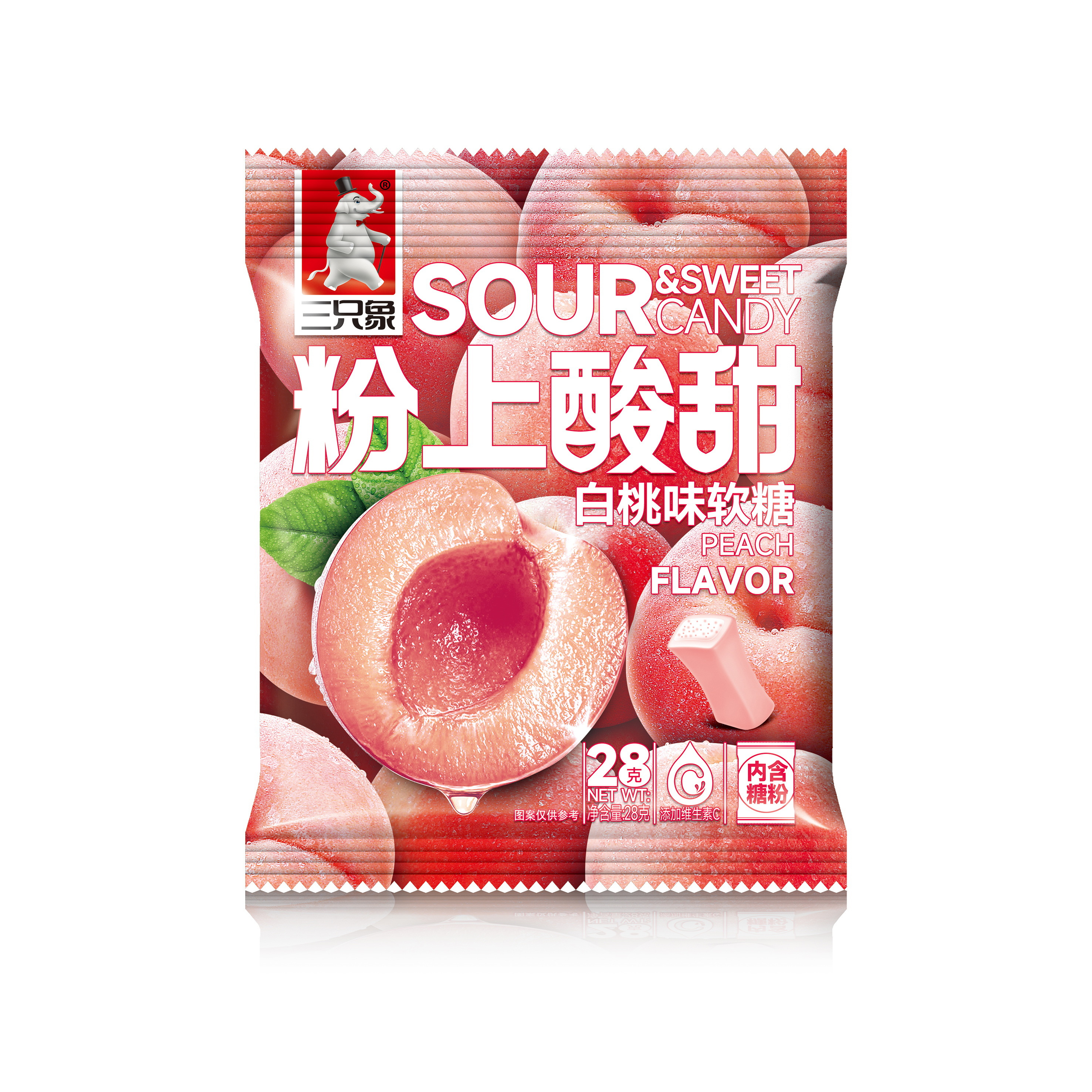 三只象粉上酸甜-白桃味软糖28克