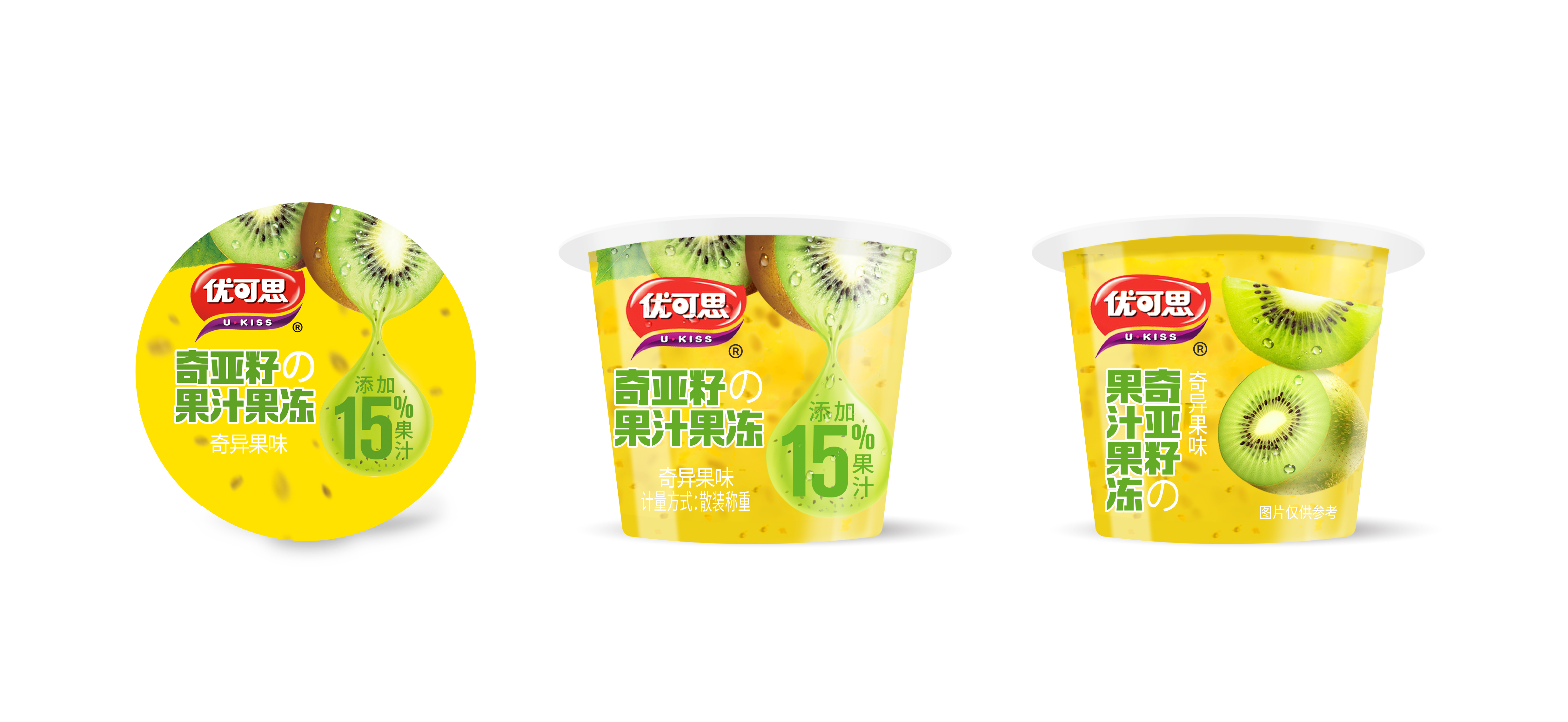 优可思奇亚籽果汁果冻奇异果味1个