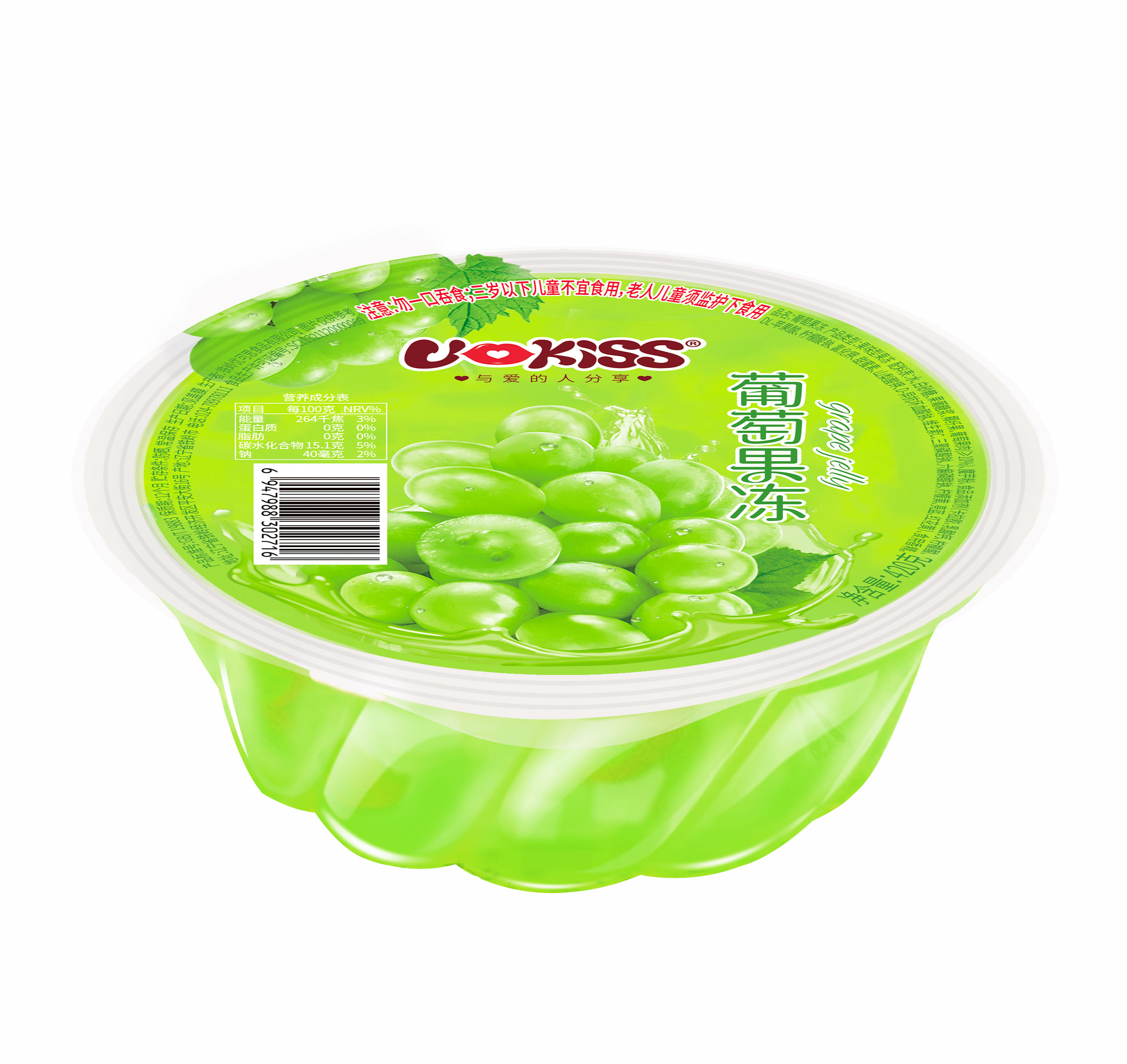 U　Kiss葡萄果冻420克