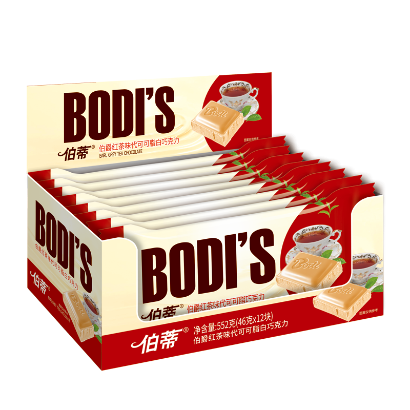 红茶大板中盒