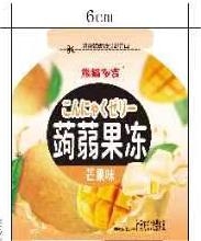 蒟蒻果冻芒果味