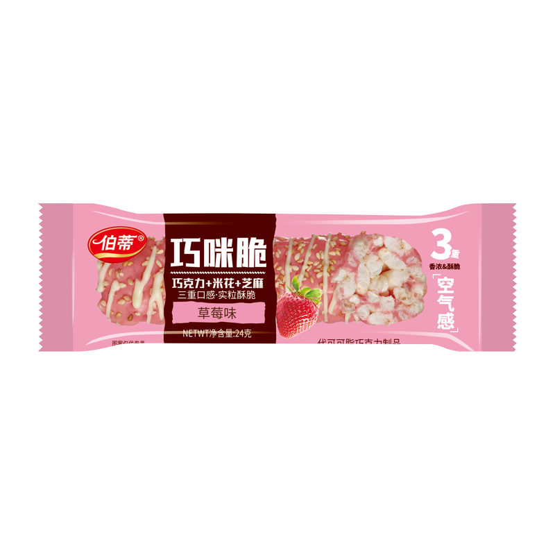 24克巧咪脆草莓味