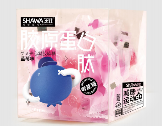 莎娃肠衣软糖葡萄味