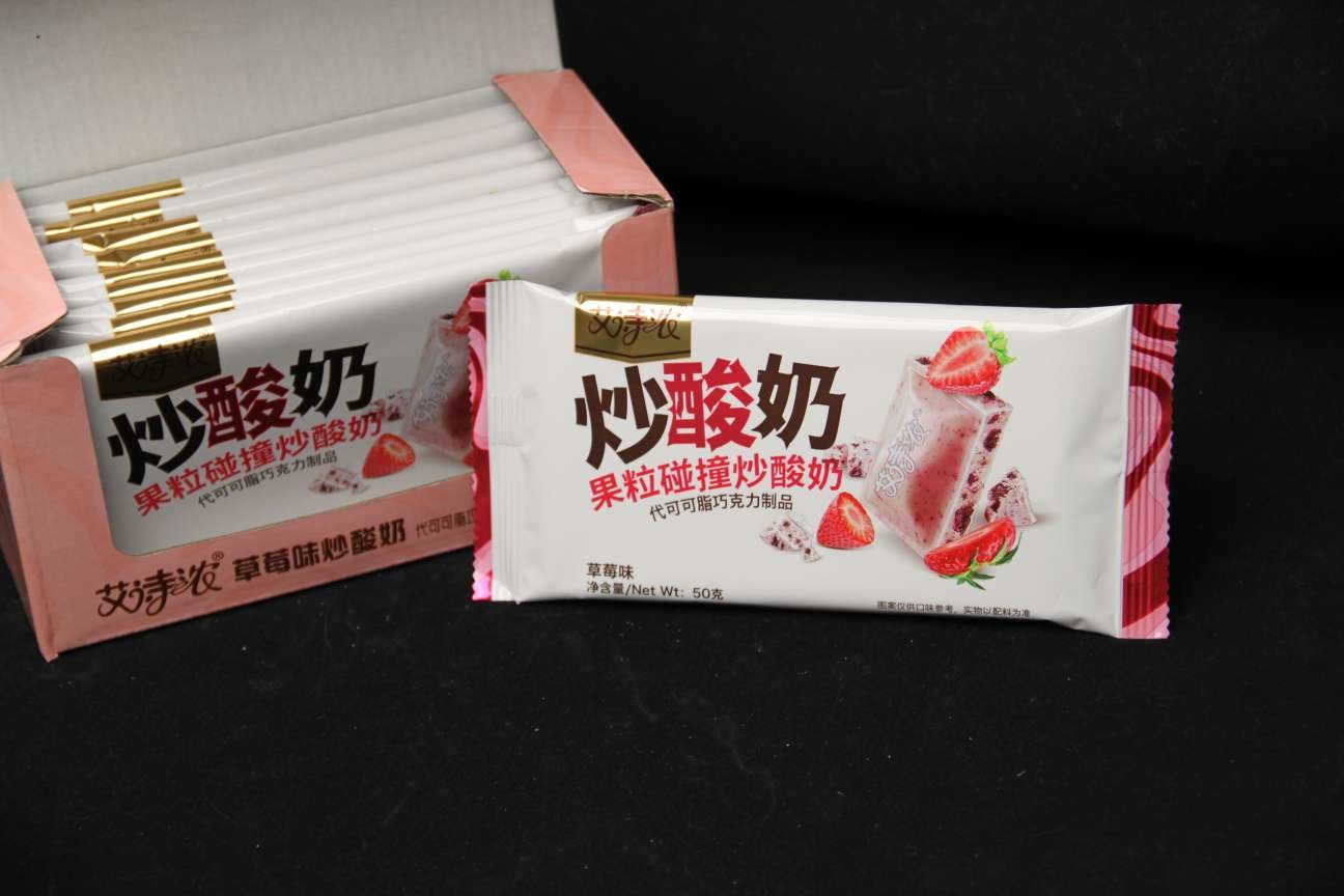 炒酸奶代可可脂巧克力制品（蓝莓味）