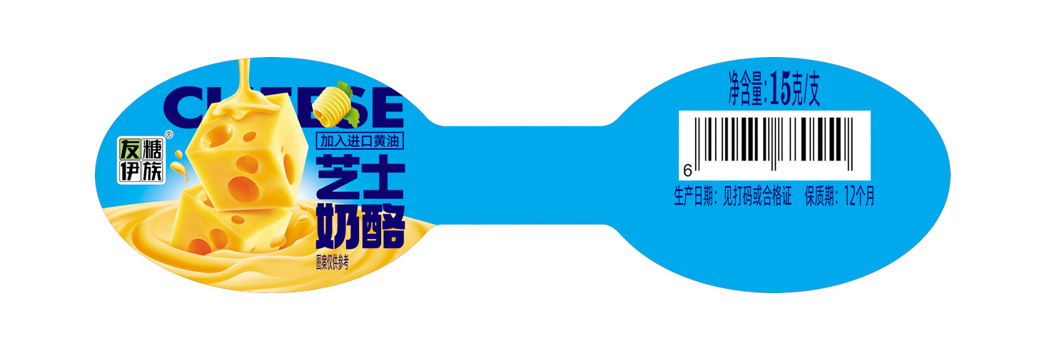 友糖伊族芝士奶酪棒糖15克