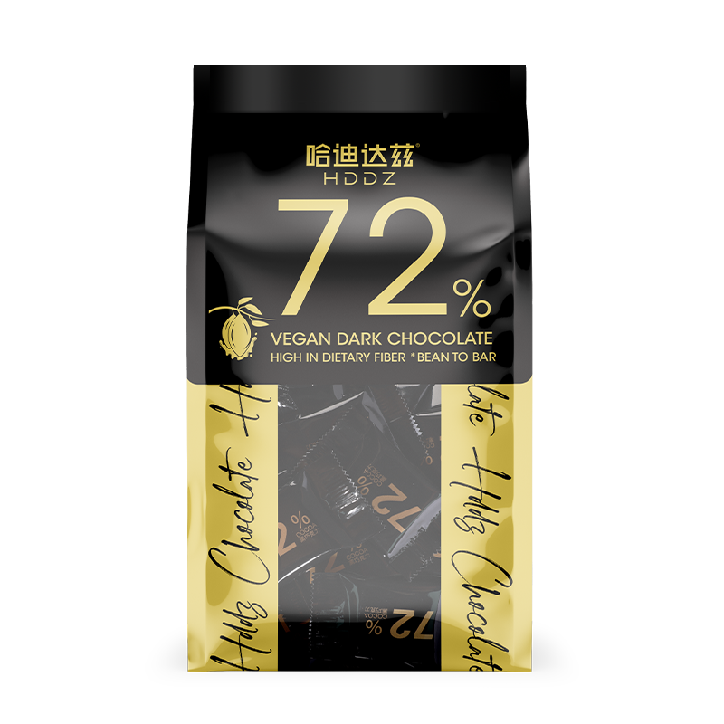 至醇72%黑巧克力