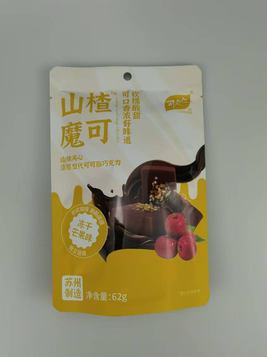 可恋仁山楂夹心涂层型代可可脂巧克力（冻干芒果味）冻干芒果味，涂层，山楂夹心62克