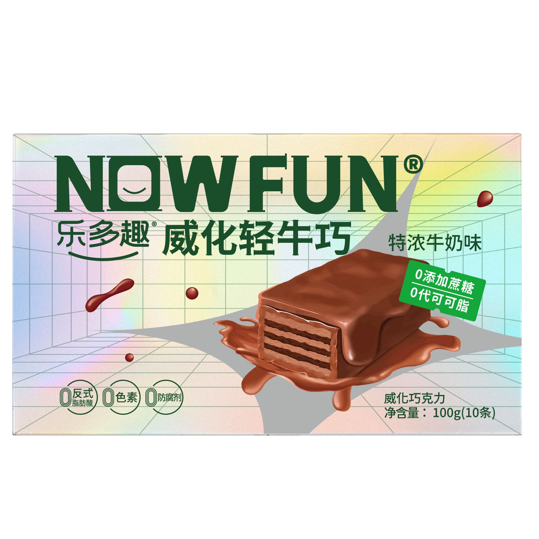 乐多趣牛奶威化巧克力