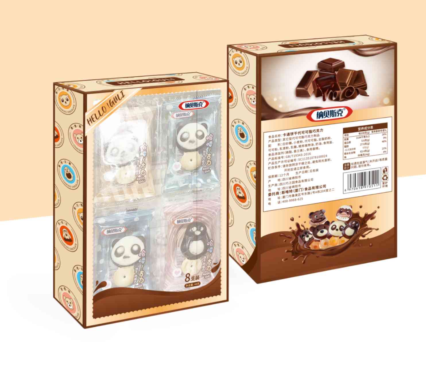 纳贝斯克卡通饼干代可可脂巧克力