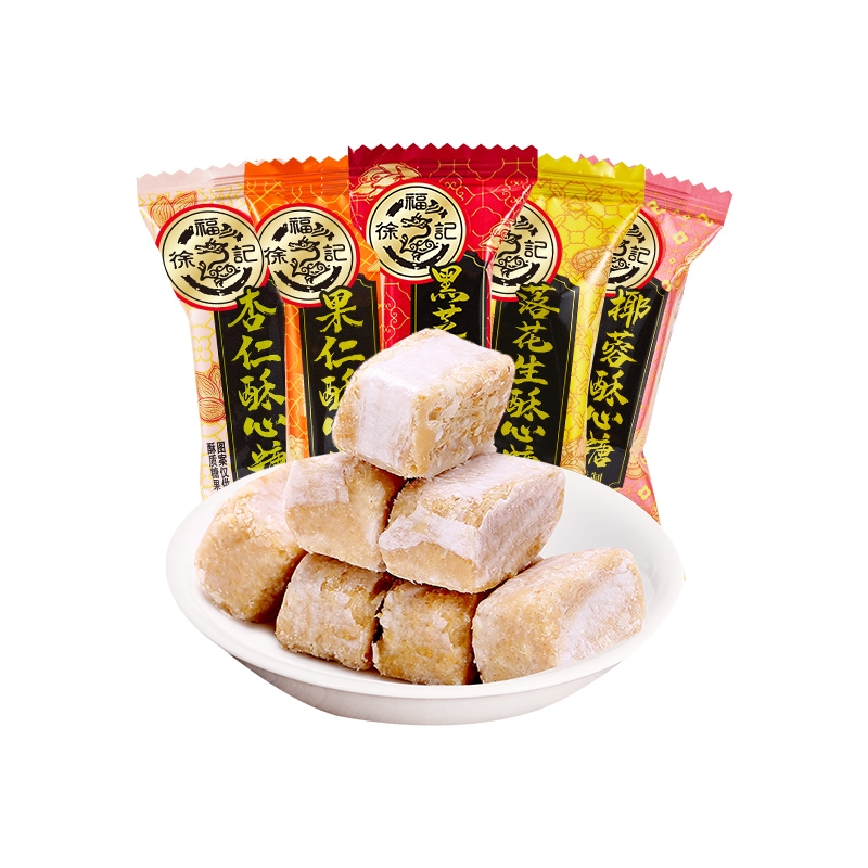 酥心糖混合口味