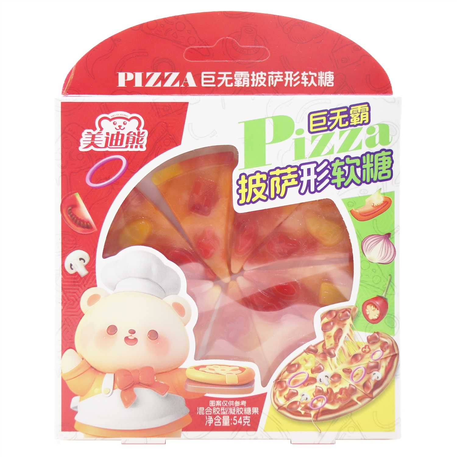 美迪熊巨无霸披萨