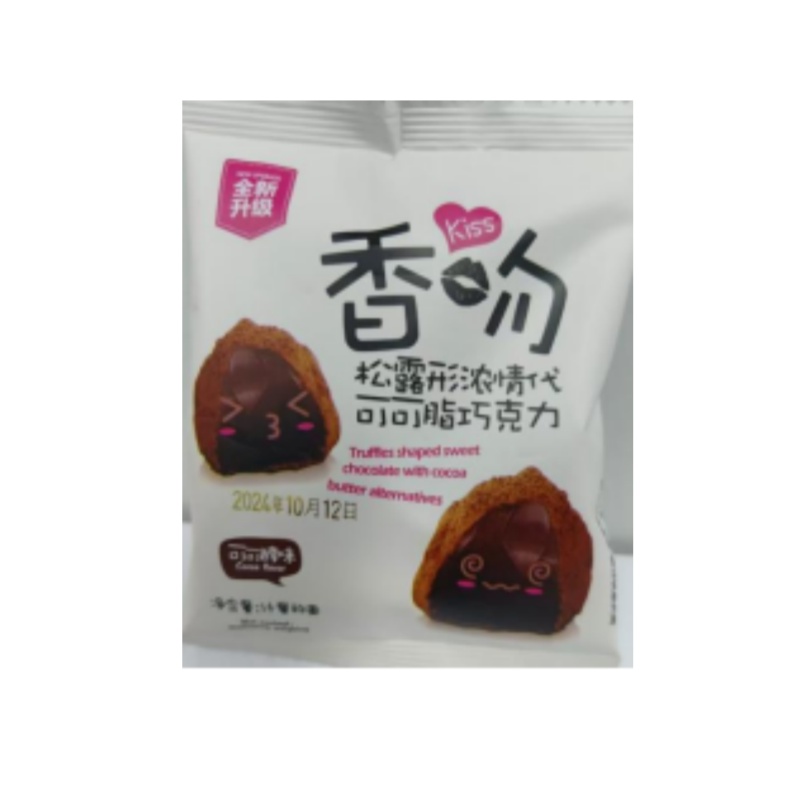 尹李食尚松露形浓情代可可脂巧克力（可可醇味）1包