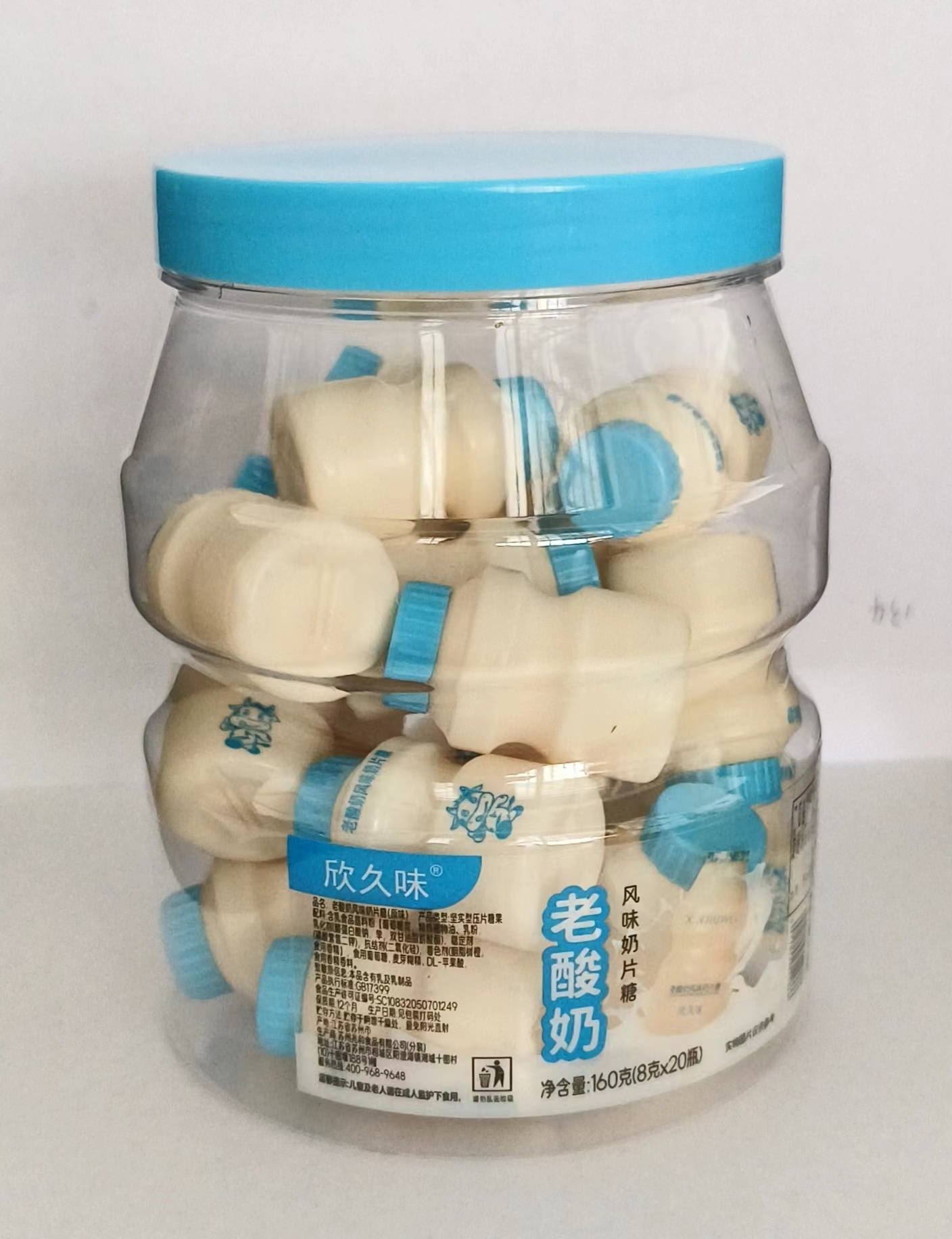 老酸奶风味奶片糖（原味）