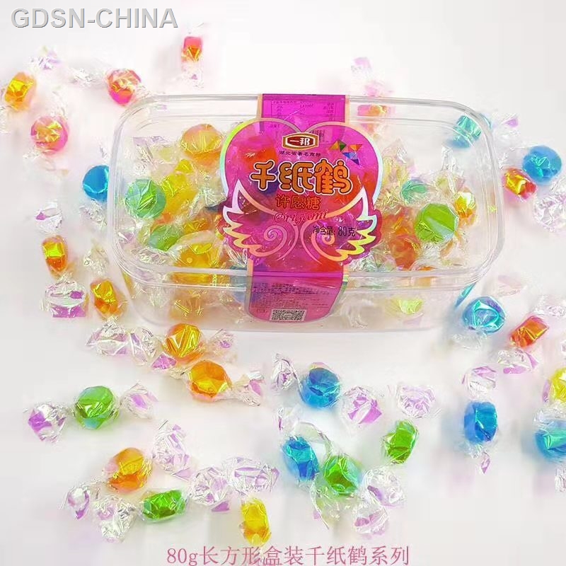 80g长条盒千纸鹤