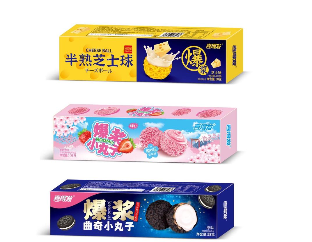 58克爆浆小丸子