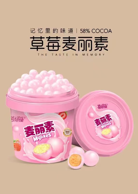 128克麦丽素草莓味