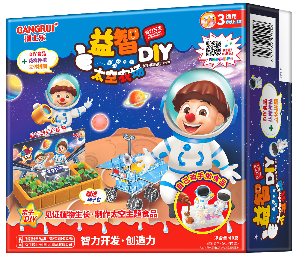 20g*32益智DIY太空农场