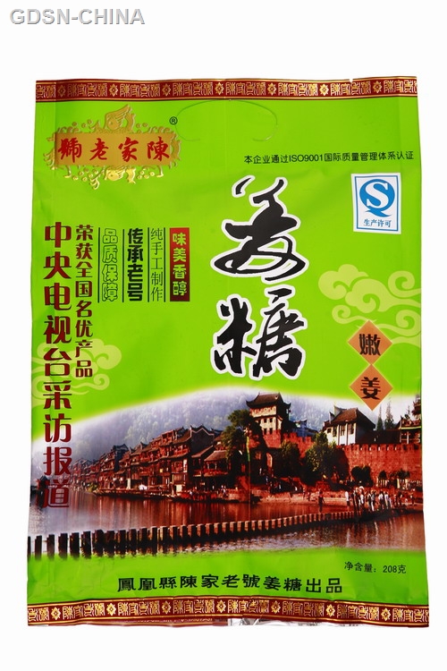 （嫩姜）姜糖