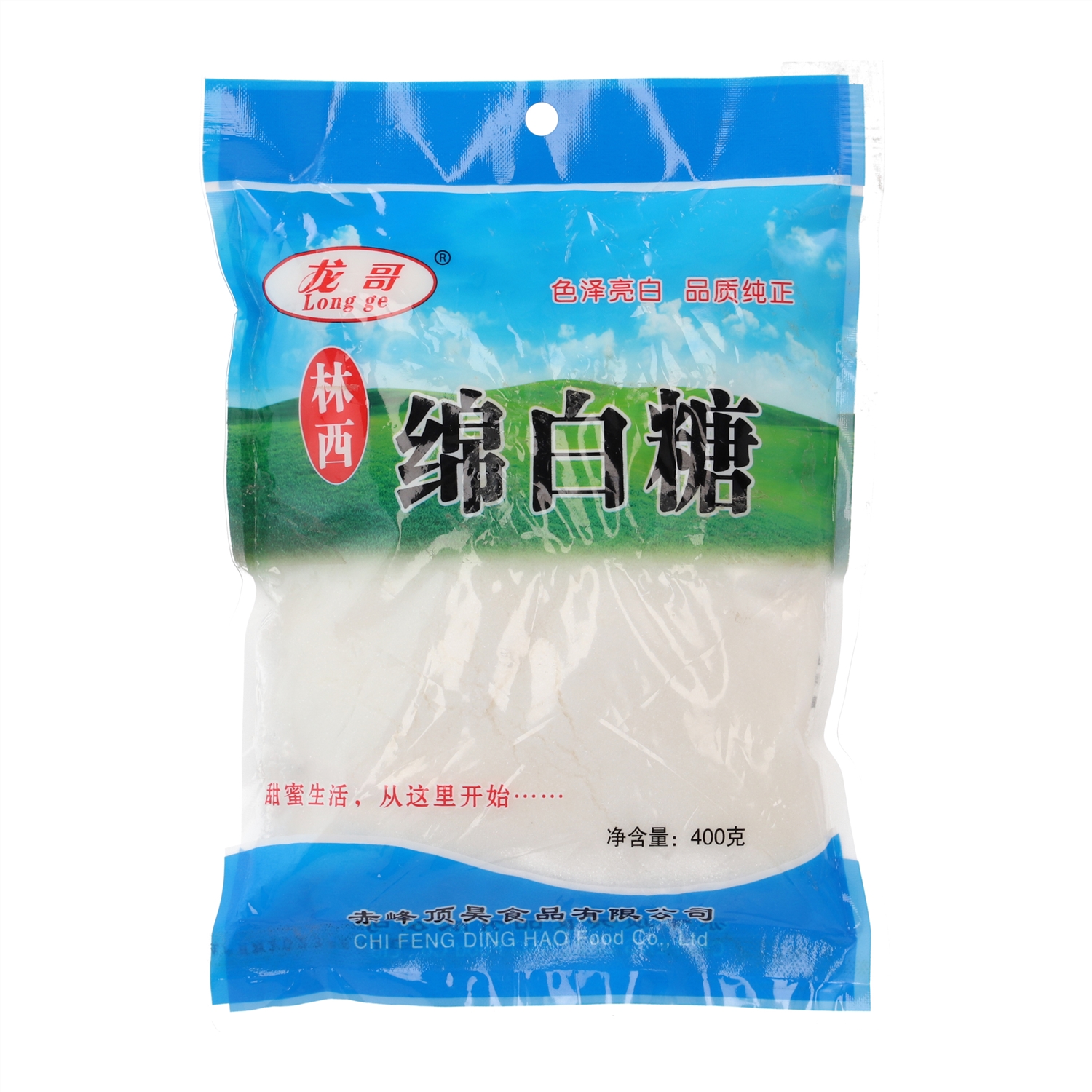 优质绵白糖