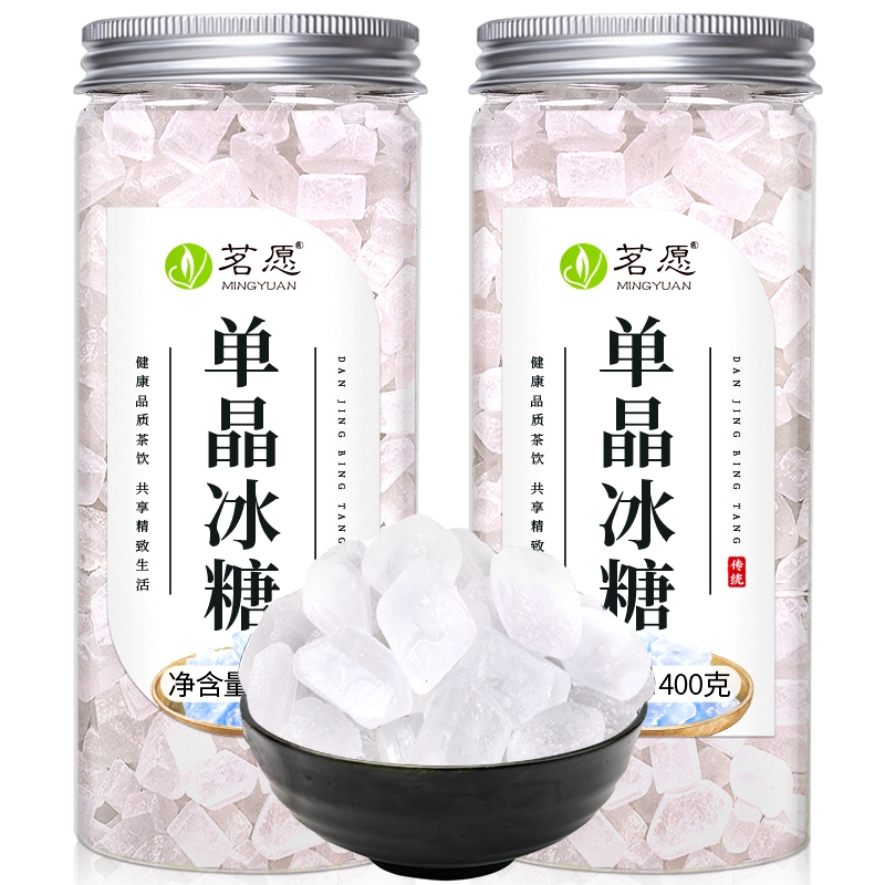 罐装单晶冰糖