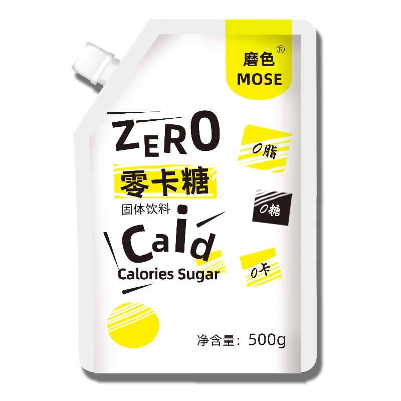 磨色零卡糖吸嘴袋500克