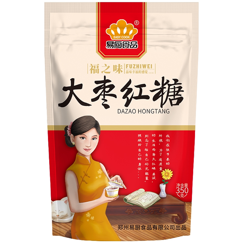 袋装大枣红糖