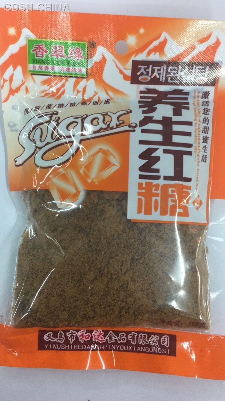 养生红糖