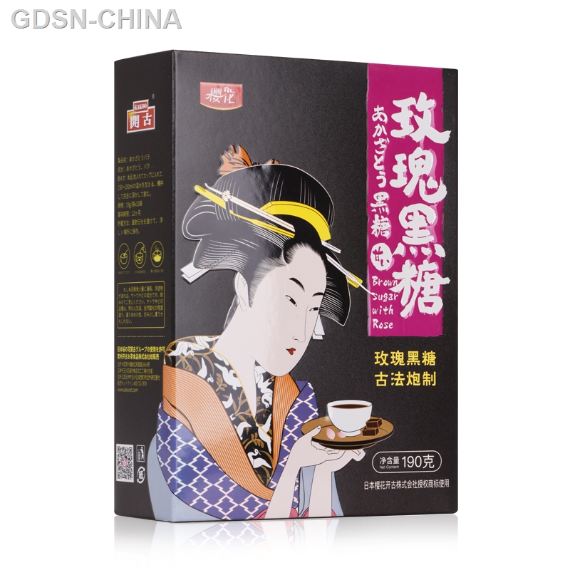 樱花牌玫瑰黑糖